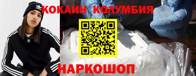 ALPHA-PVP Краснокаменск