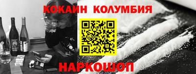 гашиш Краснодар