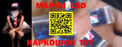 мефедрон VHQ Кумертау