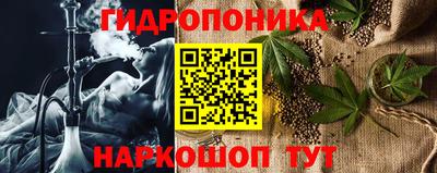 таблы Краснознаменск