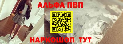 гашиш Краснодар