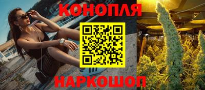 гашиш Краснодар