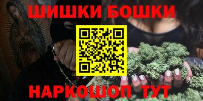 ALPHA-PVP Краснокаменск