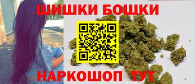 гашиш Краснодар