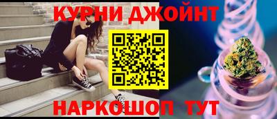 ALPHA-PVP Краснокаменск