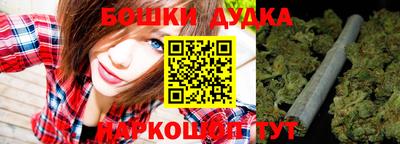 ALPHA-PVP Краснокаменск