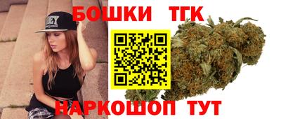 ALPHA-PVP Краснокаменск