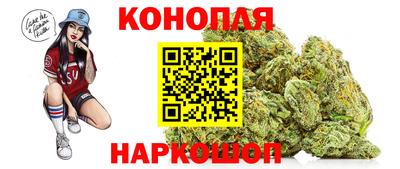 ALPHA-PVP Краснокаменск