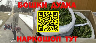гашиш Краснодар