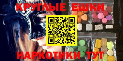 гашиш Краснодар