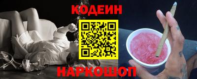 гашиш Краснодар