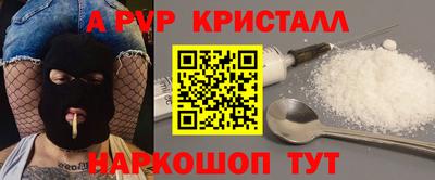гашиш Краснодар