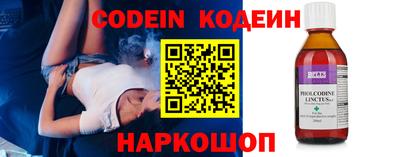 гашиш Краснодар