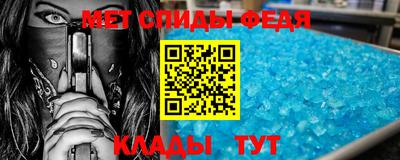 гашиш Краснодар