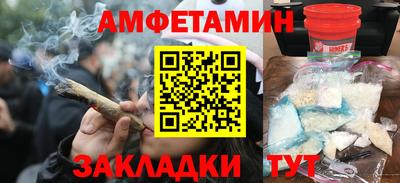 гашиш Краснодар