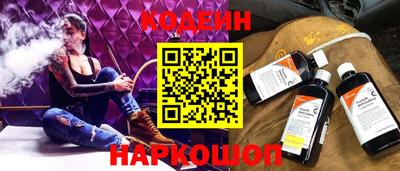 гашиш Краснодар