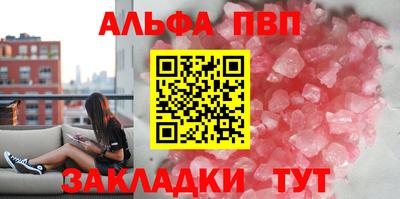 ПСИЛОЦИБИНОВЫЕ ГРИБЫ Кунгур
