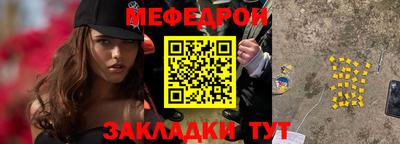 гашиш Краснодар